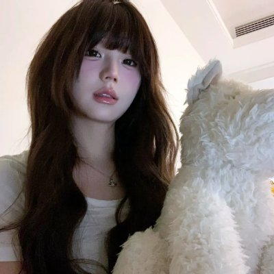 如是
