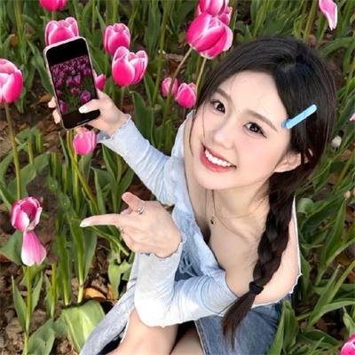 爱你如诗美丽